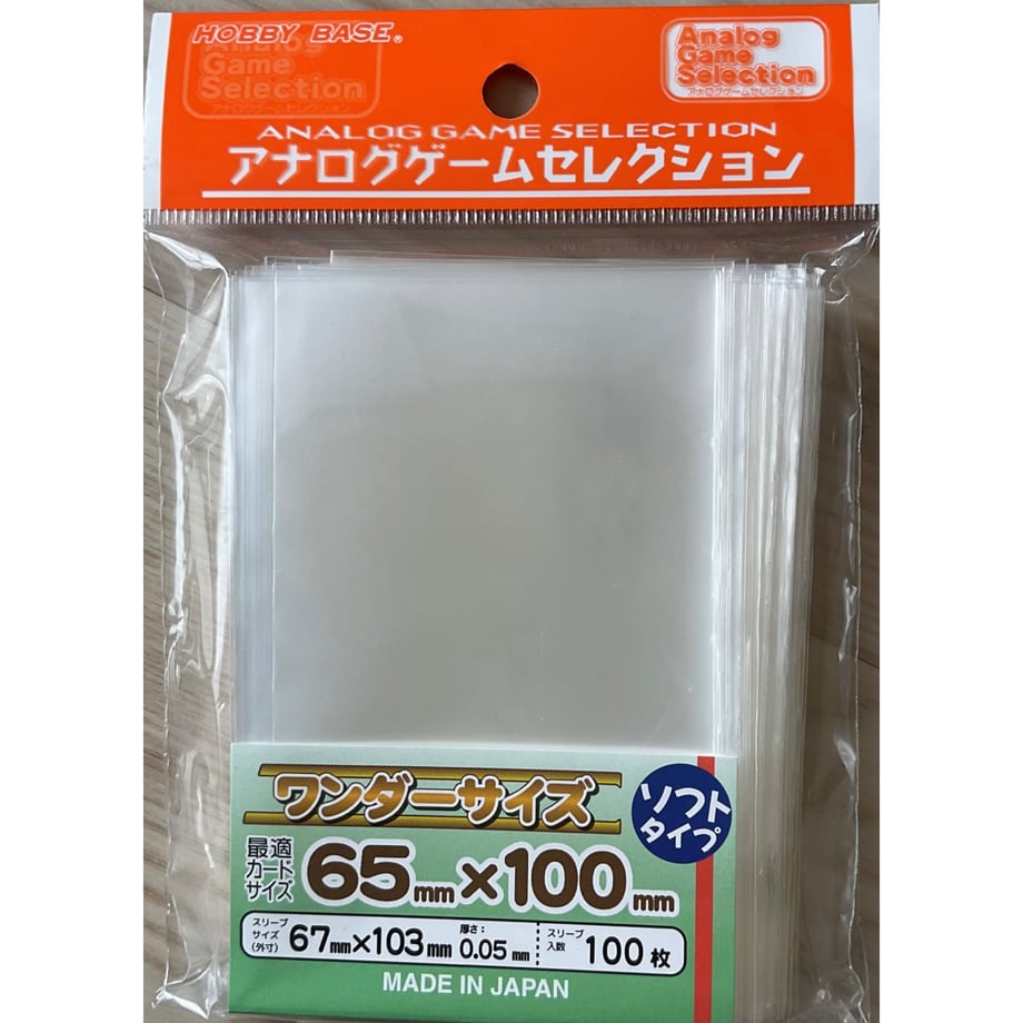 67dfb296e8093e0047500676