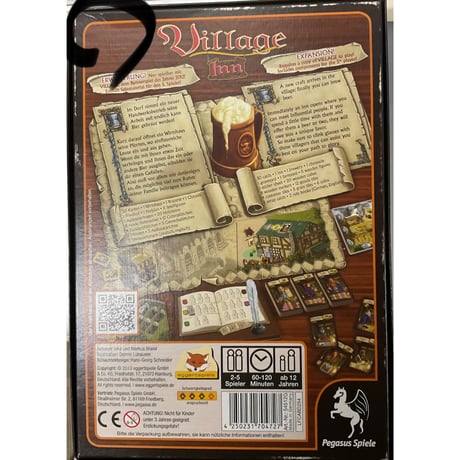 村の人生　第一拡張(酒場) 日本語ルール付き　中古品　注意事項有り