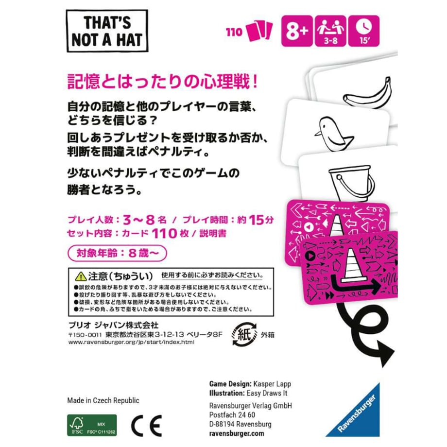 66cc576bfe92600a6e76b845