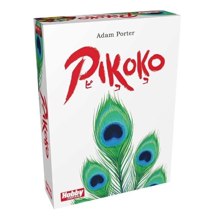 ピココ 店舗在庫一掃・処分セール（店舗移転の為） | ボドゲ屋