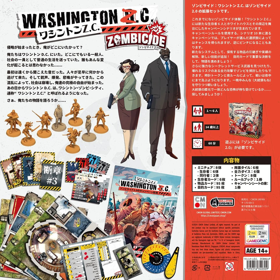 674012074961f515718b34c4
