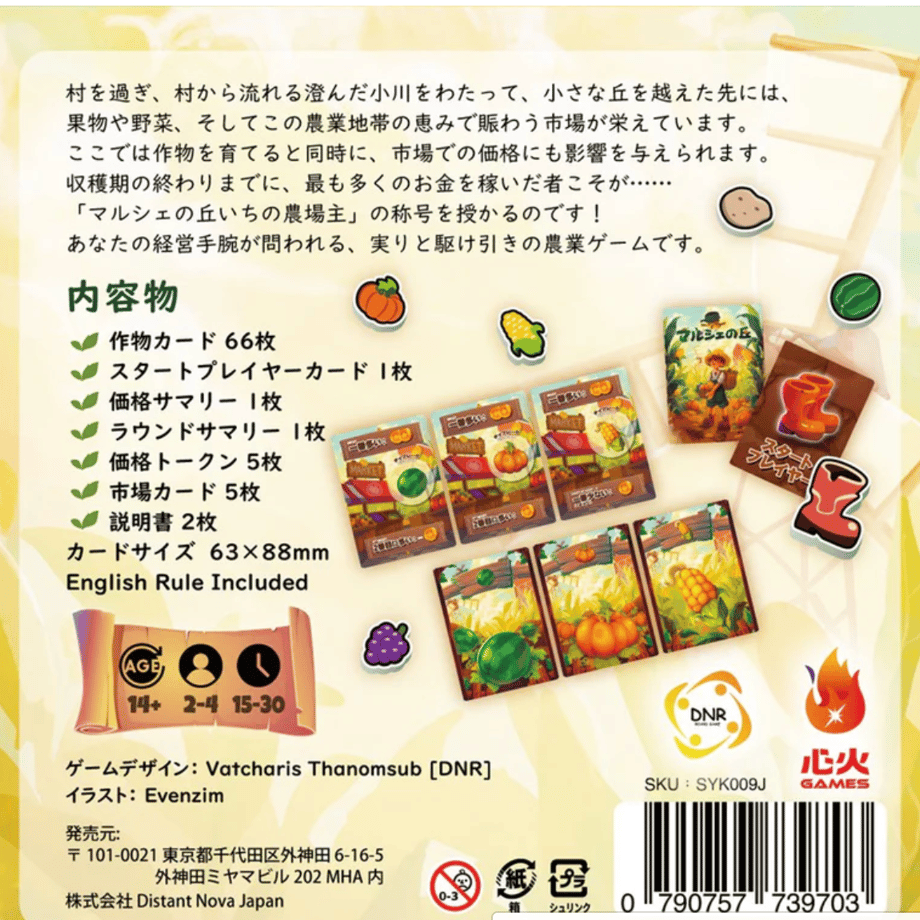 6a9197d34e11f1177aab6b9a