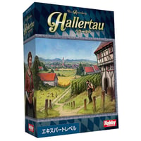 ハラータウ　日本語版　中古品