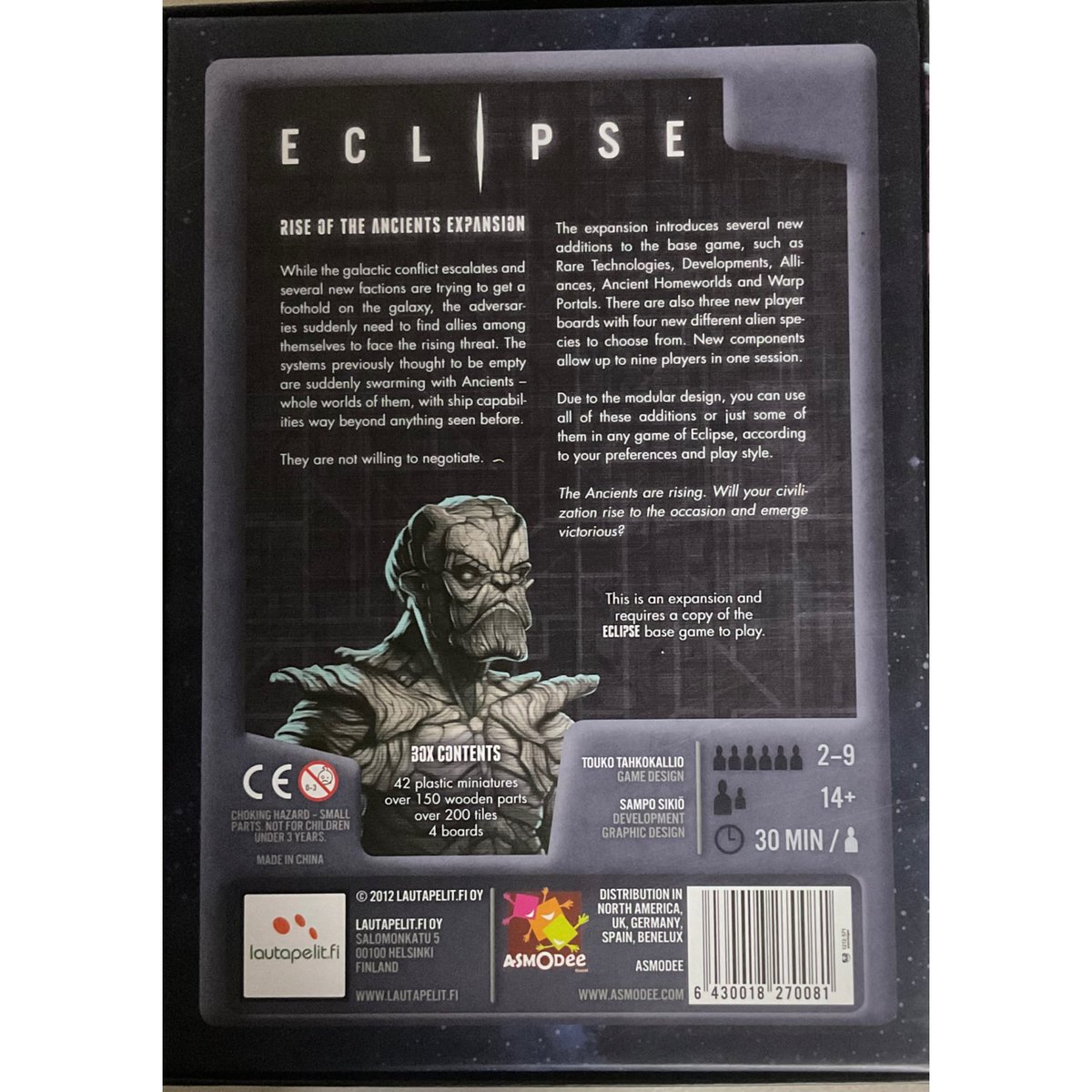 エクリプス基本➕古代の夜明け拡張➕断絶の影拡張➕宇宙船パック1 中古 