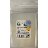 スゴいスリーブ TCGサイズ_65*91mm