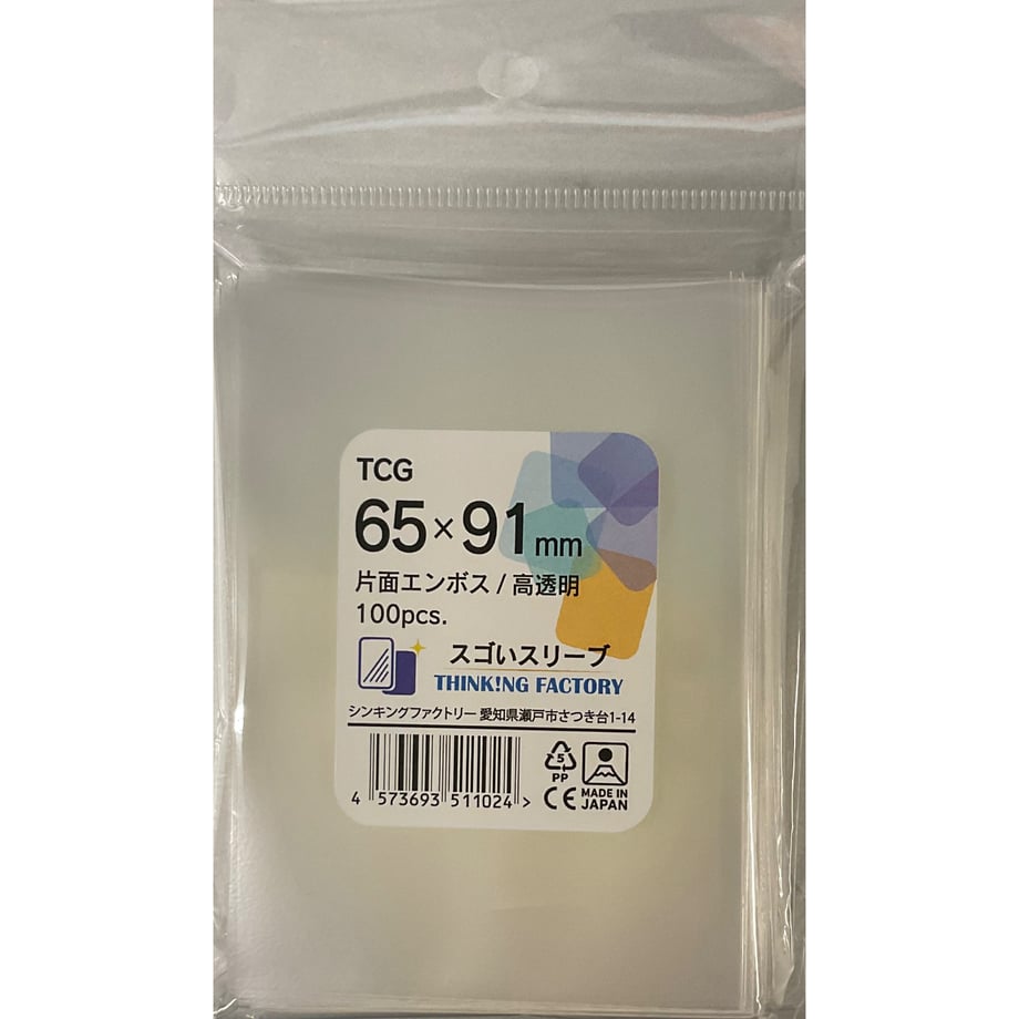 699cef5a79443d165547d01b