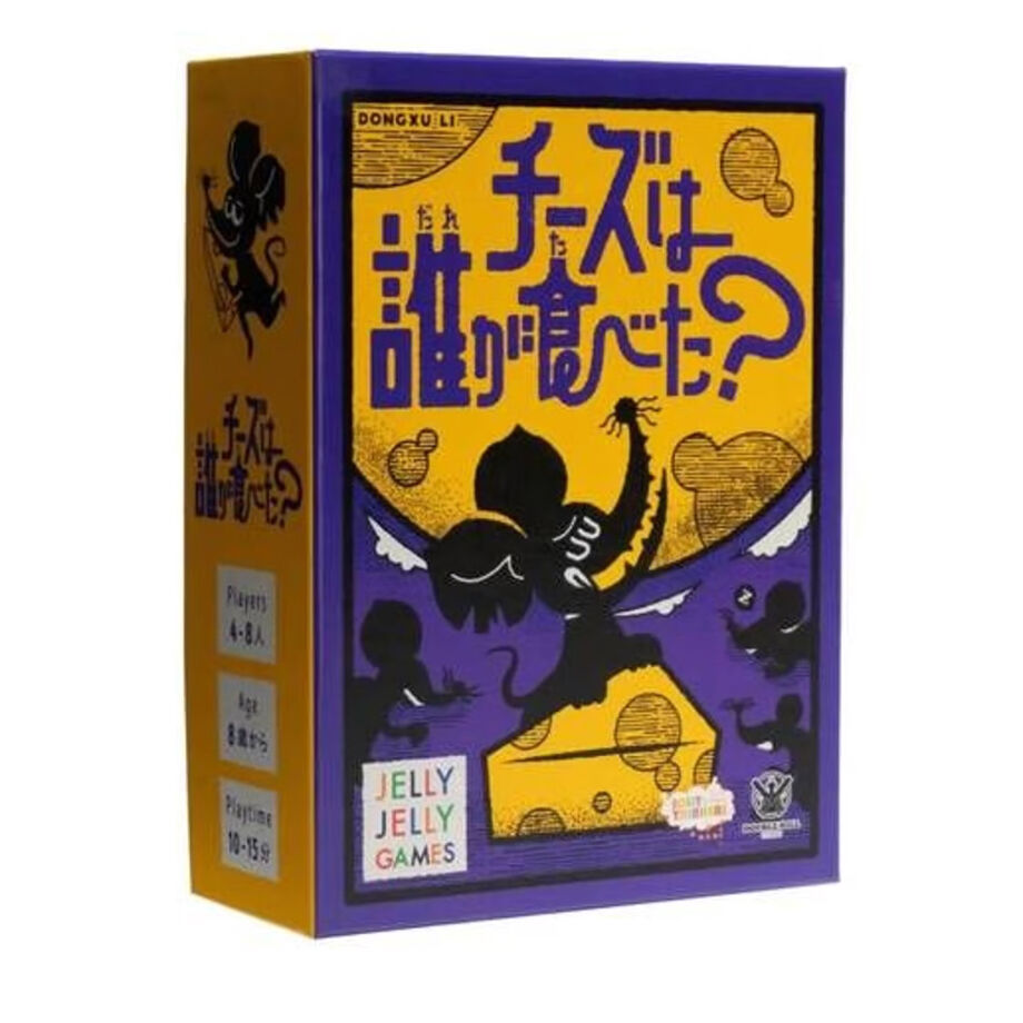 6892c4e18fd8873f9bc5b39f
