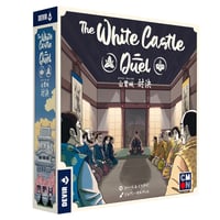 白鷺城／ホワイト・キャッスル 対決　予約品　11月25日発売　入荷次第　発送