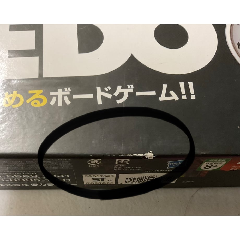 69720bcddbaefdbc316f3325