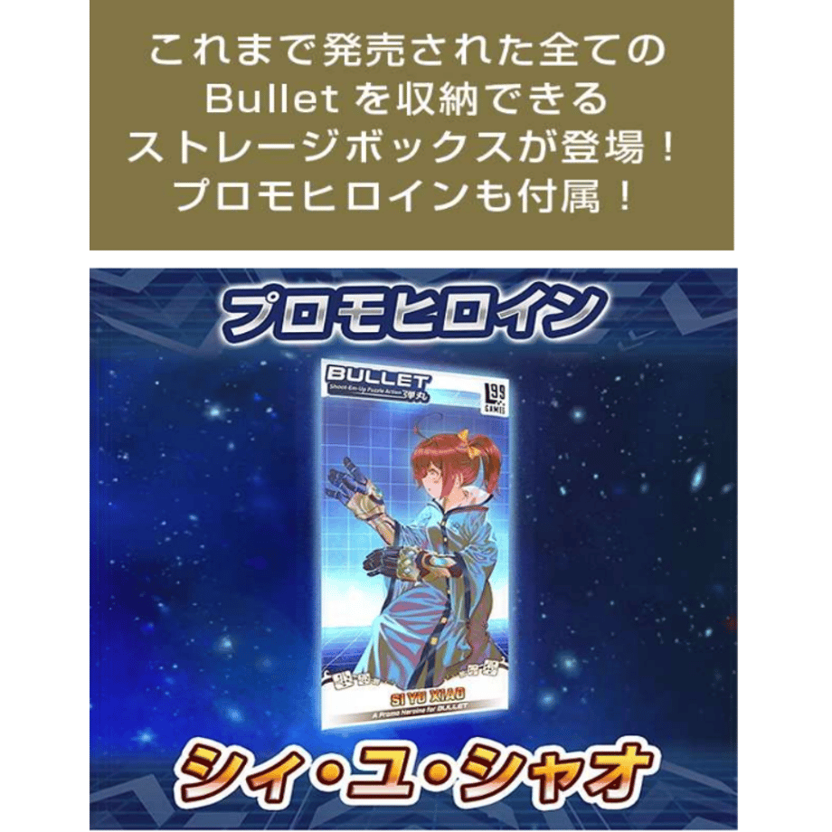 6a2bcabc4961f5391e9ee108