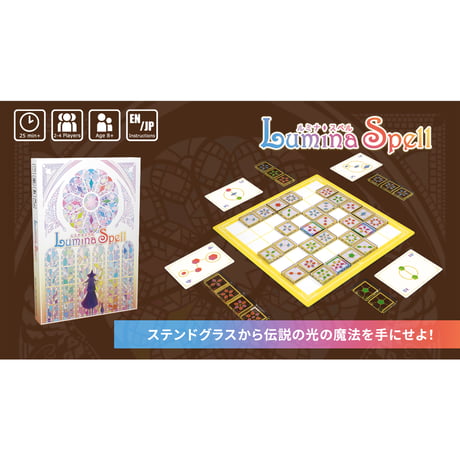 アイテム | ボドゲ屋さん 北尾商店