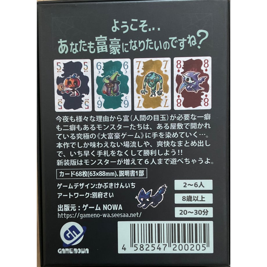 6a138d73dbaefd1eb4b1a6cb