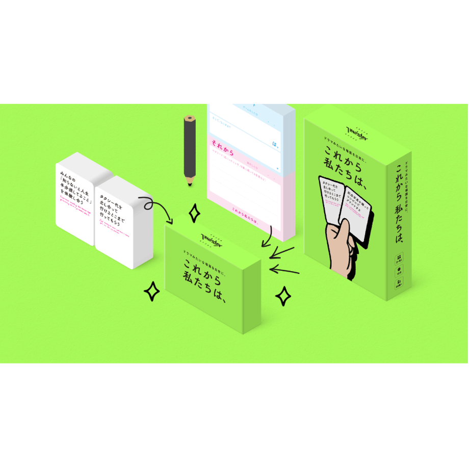 690d8165af1f4a3857d7b28b