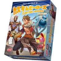 カスタムヒーローズ 完全日本語版　中古品