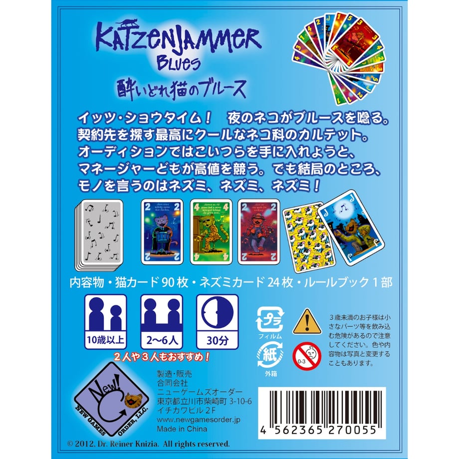 6623c2f5df6a5933a68e74a6