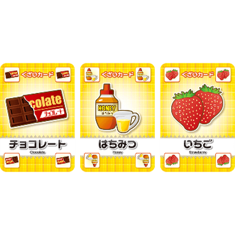 スイーツレシピ