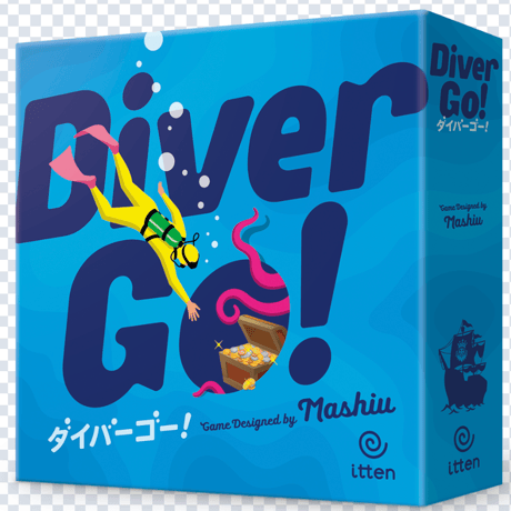 ダイバーゴー