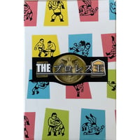 THEプロレス王 中古品