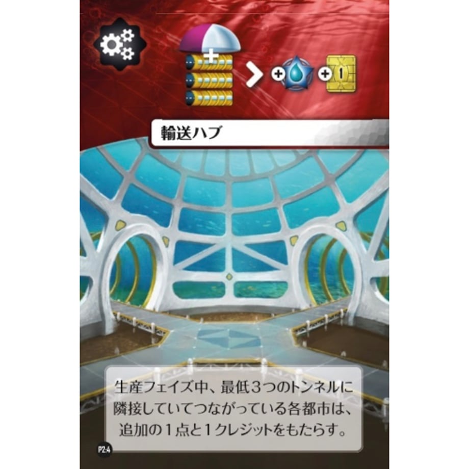 65866c35a7ffd45044158b83