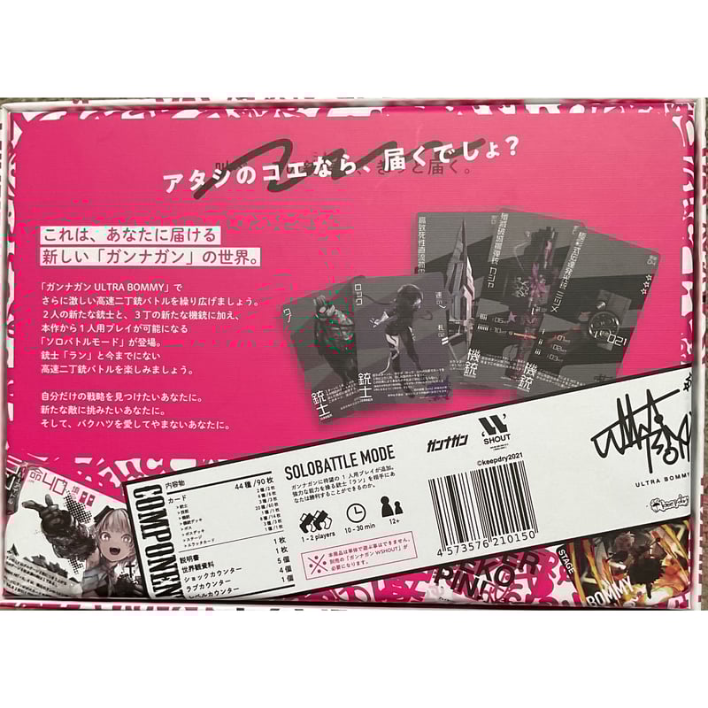 【中古】 料理人と仕事 いまヘスティアのかまどは… 新装版/モーリス・カンパニー/木沢武男 新装版 料理人と仕事 いまヘスティアのかまどは 料理人の職業