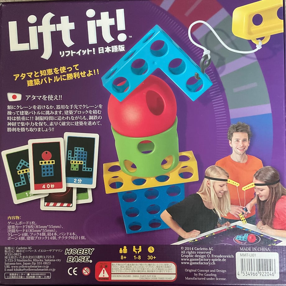 67be748b40aa6208c519f1fc