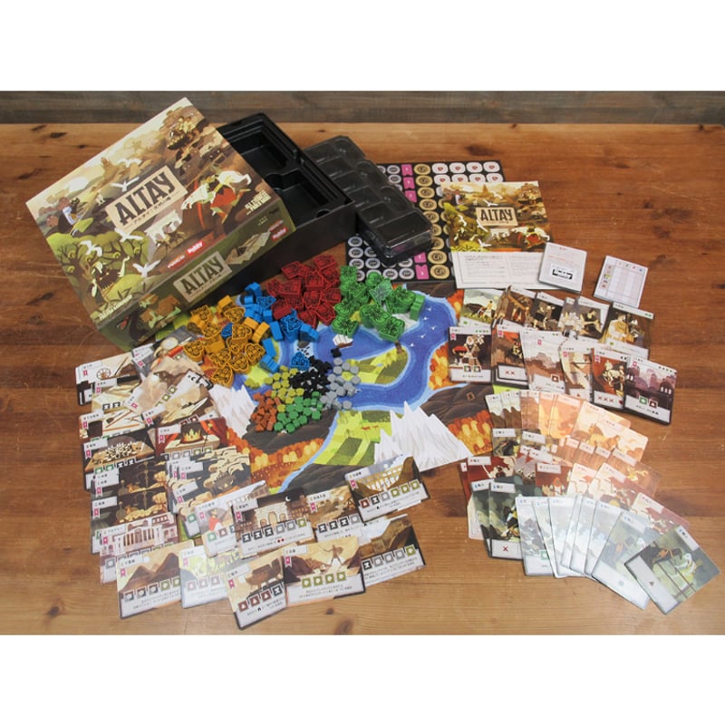 アルタイ：文明の曙 初回生産特典『アルタイ：船乗り』拡張パック付き