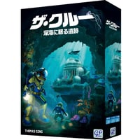 「ザ・クルー 深海に眠る遺跡」日本語版