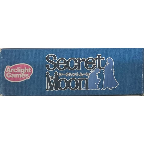 シークレットムーン　中古品　注意事項有り