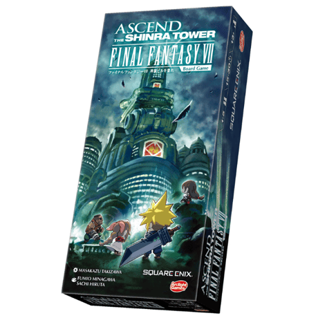 ファイナルファンタジーⅦ 神羅ビルを登れ　予約品　11月6日発売　入荷次第　発送