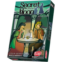 シークレットムーン　中古品
