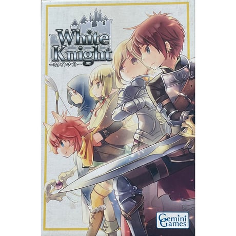White Knight-ホワイトナイト-　中古品