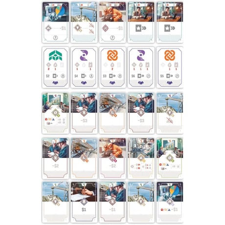 ソルトン・シー  中古品