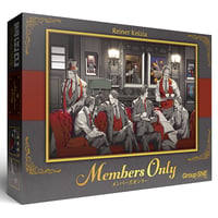 メンバーズオンリーMembers Only