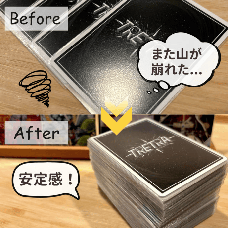 サイバーループ 3重スリーブ・オマケ付き スゴいスリーブ TCGハーフサイズ_46*65mm | ボドゲ屋さん 北尾商店