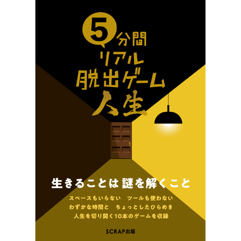 657a932a1d03e9002ab9895f