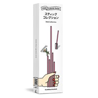 スティックコレクション