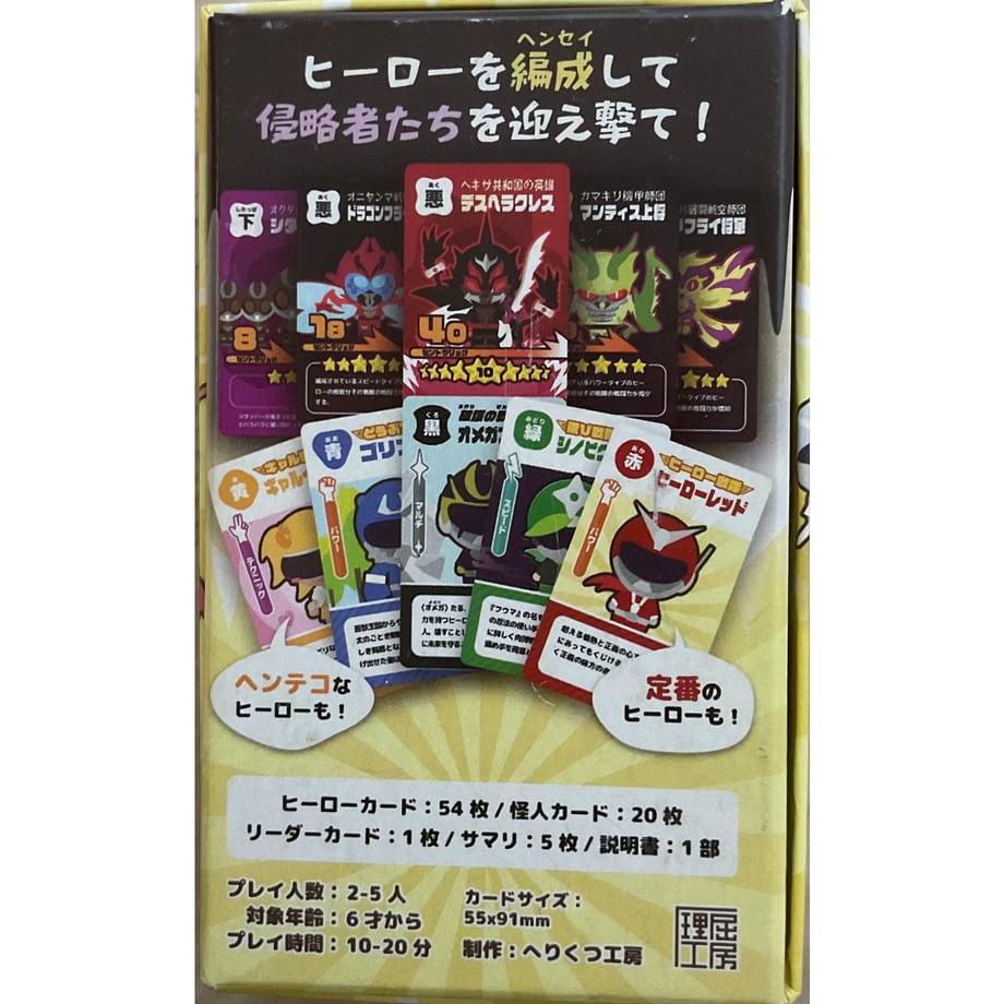 6a1aa7d969f94dea472e2842