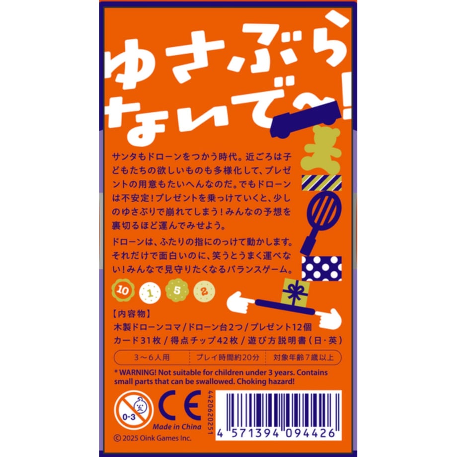 68f22c737a275c5bad34020d