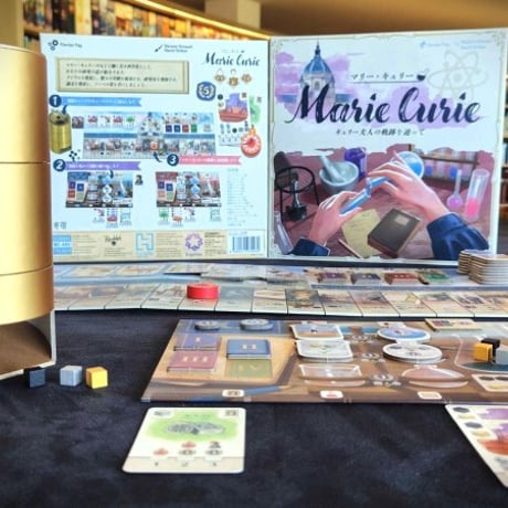 マリー・キュリー：キュリー夫人の軌跡を辿って（6月26日発売予定）入荷次第　発送