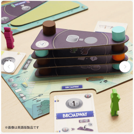 フラットアイアン　予約品　7月25日発売予定　入荷次第　発送