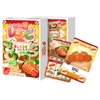 あったかなべレシピ
