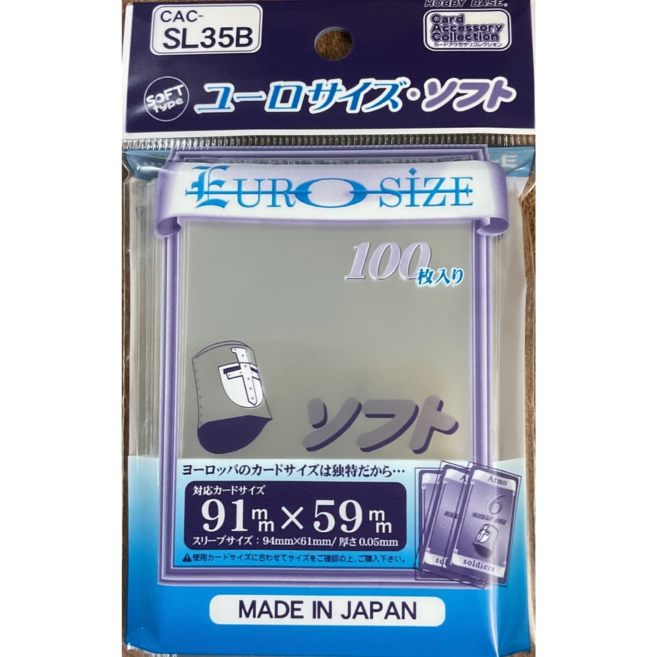 6739d9ebc0e0b82b5c211382