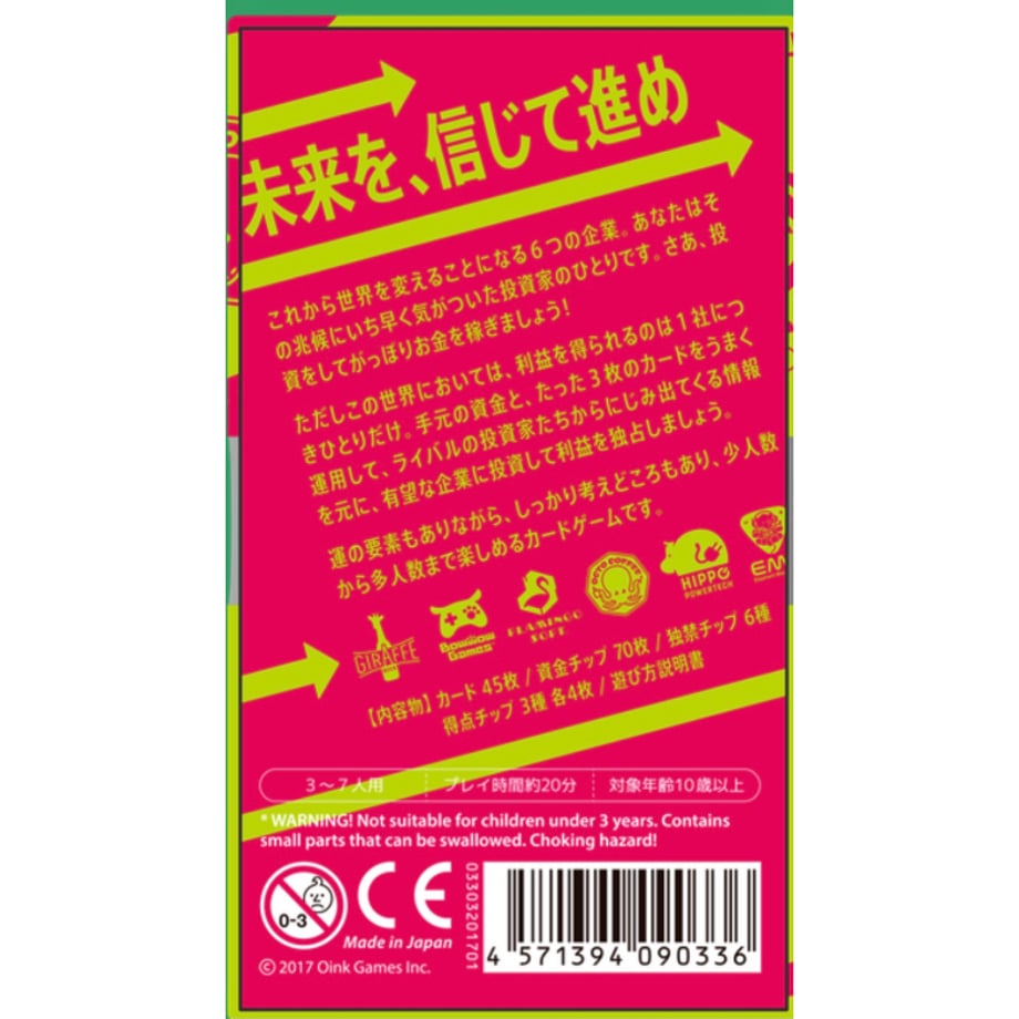 65727aeff325fc00323e0640