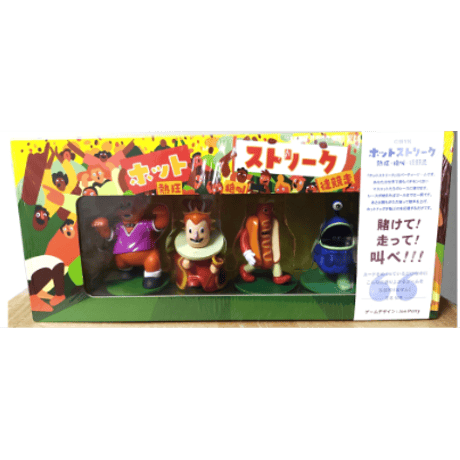 ホットストリーク　熱狂・絶叫・徒競走　予約品　9月26日発売　入荷次第　発送