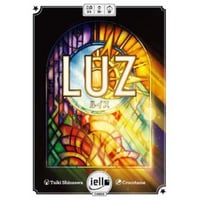 ルイス　日本語版  中古品