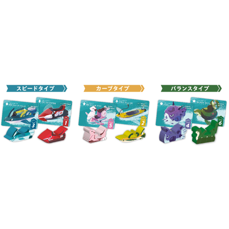 トーネードスプラッシュ　予約品　9月18日発売予定　入荷次第　発送