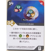 SETI：地球外知的生命体探査  プロモカード　中古品