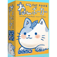 ねこポーカー
