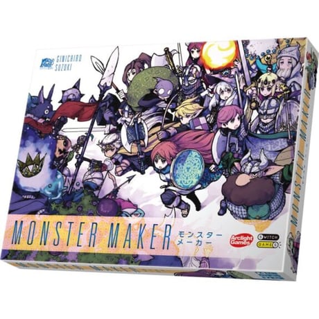 MONSTER MAKER モンスターメーカー　中古品