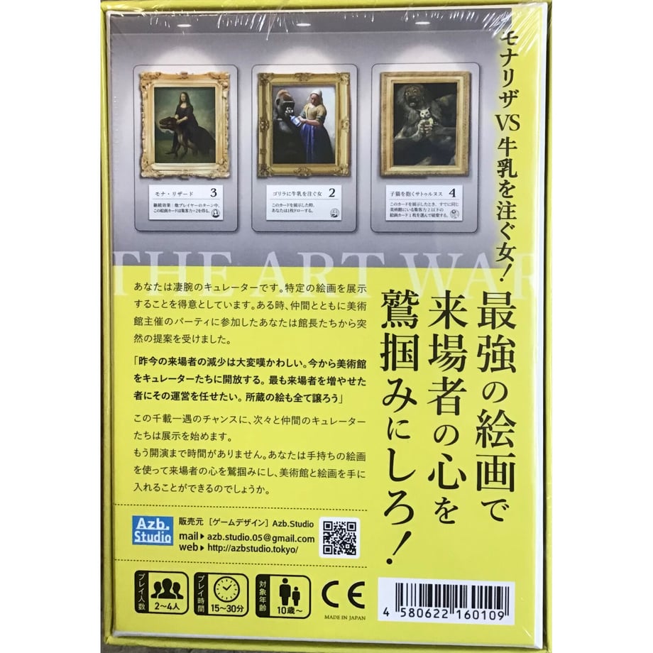 6796f8d05ddc5d05d68b743e